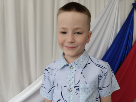 Егор, 2017 г.р.